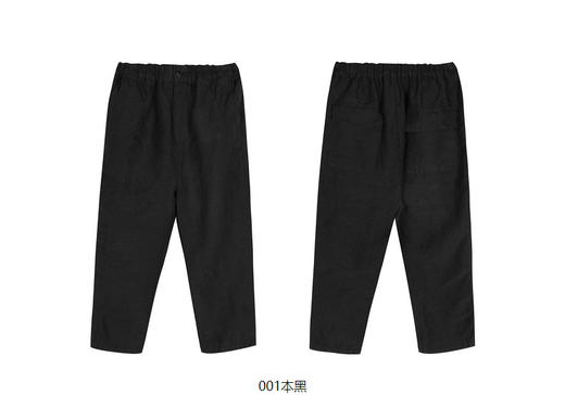 jnby 23年夏款  亚麻透气长裤  1N4E12360 商品图12