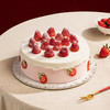 【草莓季限定】雪顶草莓物语蛋糕，甜润多汁的红颜草莓搭配软糯芋泥（全国幸福西饼蛋糕） 商品缩略图1