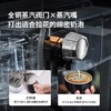 【柏翠迷你家用意式咖啡机】柏翠（petrus） 意式咖啡机15Bar家用商用浓缩小型专业半自动蒸汽一体奶泡机PE3690 绿色 商品缩略图4