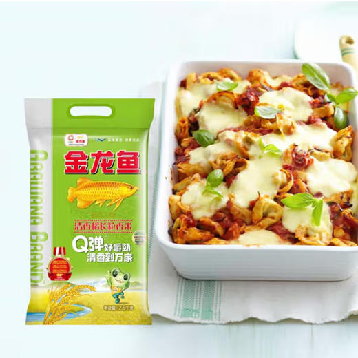 金龙鱼清香稻米10kg 商品图3