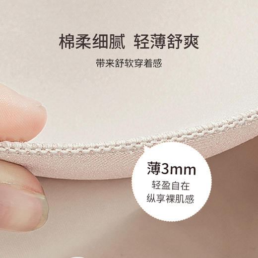 雅黛丽内衣上托防走光可拆卸肩带文胸抹胸性感蕾丝裹胸罩 商品图3