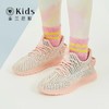 【泰兰尼斯儿童】B8F春夏新款超轻跑鞋 商品缩略图0