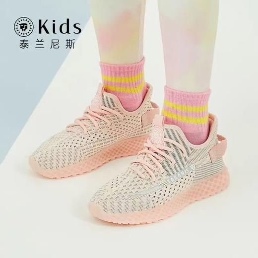 【泰兰尼斯儿童】B8F春夏新款超轻跑鞋 商品图0