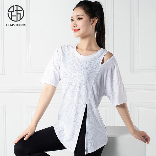 跃牌【倚窗听雨系列】瑜伽服提花罩衫透气镂空短袖T恤DA57-23 商品图8