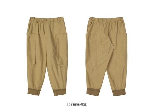jnby 23年夏款 全棉工装感束脚长裤  1N4E13580 商品图11