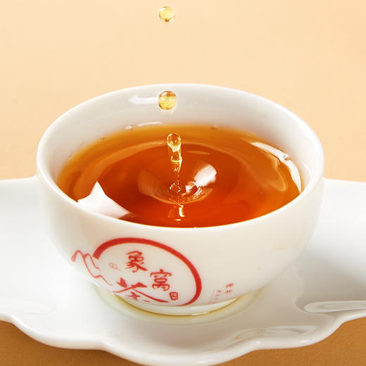 金象 润  象窝红茶罐装125克/罐 纯手工采摘一芽三叶 商品图12