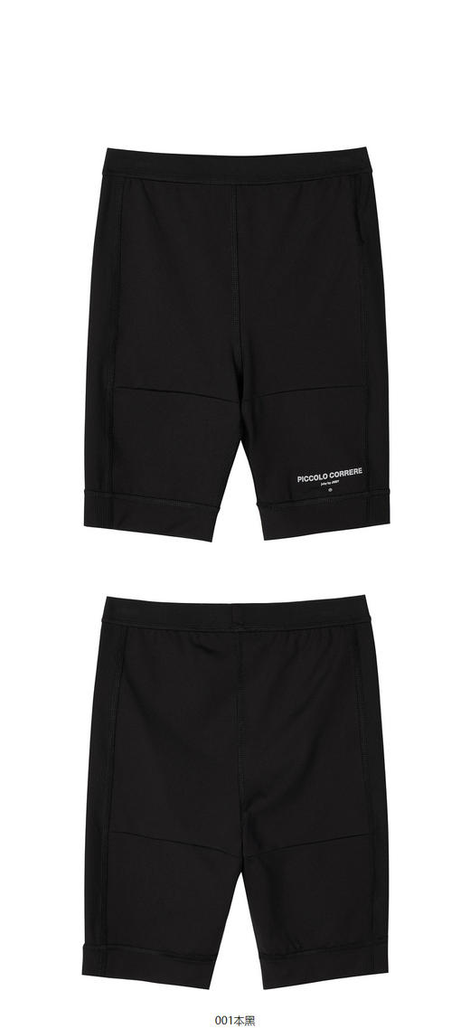 jnby  23年夏款  修身无束缚中长款运动打底裤   1N4E12180 商品图11