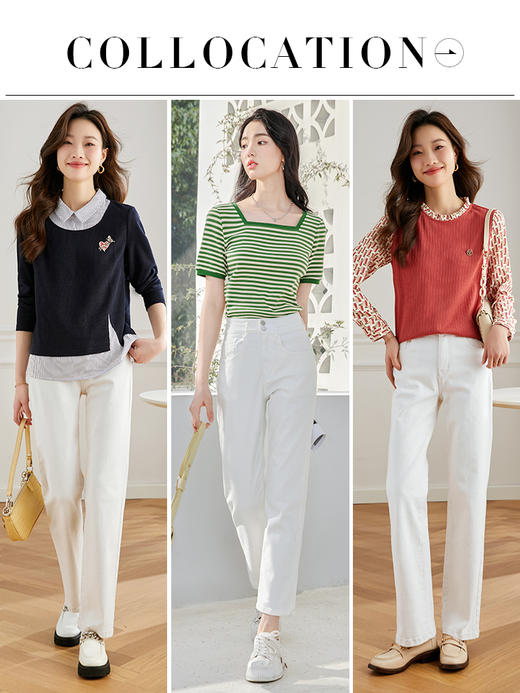 【五折购】熙世界米白色牛仔裤女2025春夏新款高腰显瘦小个子九分直筒烟管裤 商品图4