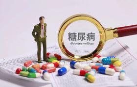  糖尿病发作前有3大信号！艾灸阻断，及时彻底 