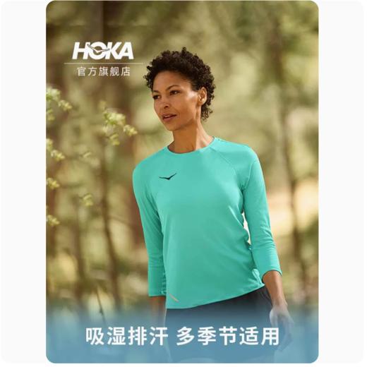 HOKA ONE ONE 女士跑步中长袖T恤Glide 3/4 Sleeve吸汗快干透气 商品图3