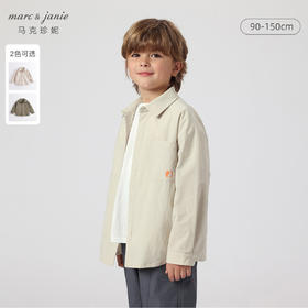 马克珍妮春装新款 男童户外风吸湿速干宽松衬衫230337