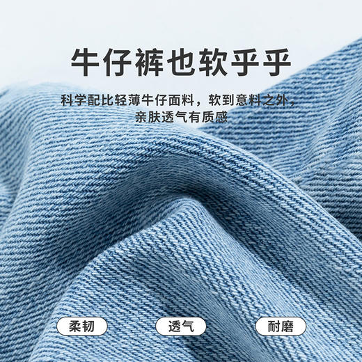 贝贝怡儿童牛仔裤洋气爆款网红春秋新款百搭喇叭裤小女孩长裤子潮231K2480 商品图9