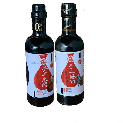 杞农优食-手工酱油醋组合420ml*2瓶（各一瓶） 商品图4