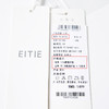 EITIE爱特爱夏季新款几何印花显瘦衬衣上衣7009710 商品缩略图6