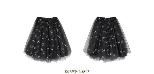 jnby  23年夏款   全棉绣花设计网纱中长款腰裙   1N4D14580 商品图7