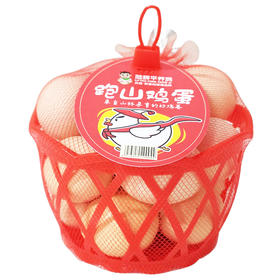 【超市】齐远跑山鸡蛋