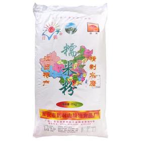 散装糯米粉 50斤/袋