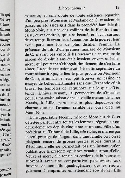 【中商原版】世界迷宫三部曲 虔诚的回忆 1 Souvenirs pieux 法文原版 Marguerite Yourcenar 经典 文学 商品图4