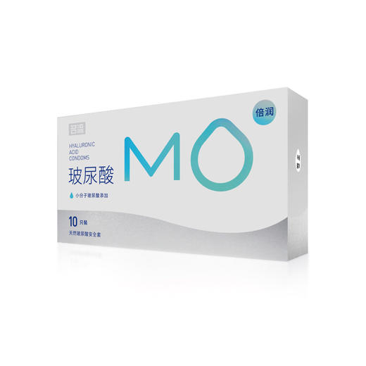 名流 MO玻尿酸倍润安全套避孕套 10只装/圆包薄玻尿酸安全套套光面薄大颗粒螺纹润滑成人情趣用品 商品图4