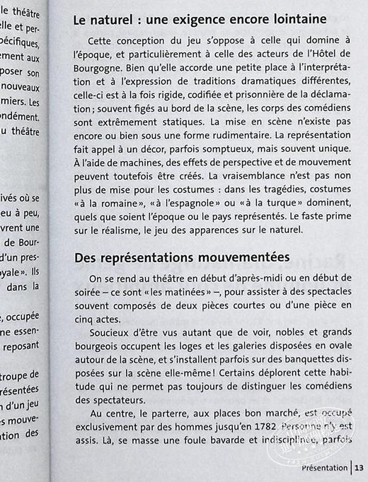 预售 【中商原版】拉辛戏剧 安德罗马克 法文原版 Andromaque Jean Baptiste Racine 商品图4