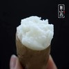 【山界•好物】四川宝兴县 雪山有机 糯山药  生态种植  香糯细腻 非常甜 商品缩略图5