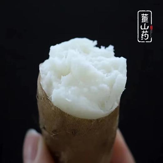 【山界•好物】四川宝兴县 雪山有机 糯山药  生态种植  香糯细腻 非常甜 商品图5