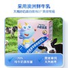 小鹿蓝蓝 水果酸奶溶豆  牛乳溶豆 商品缩略图8