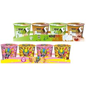 大餐解腻神器来了！快看！