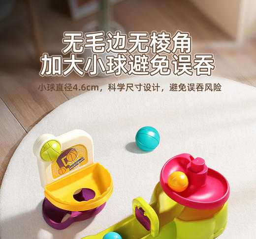 谷雨婴儿玩具儿童转转乐宝宝6个月以上益智早教8十一1岁投篮轨道 商品图13