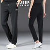 【男女同款】JEEP SPIRIT速干休闲运动裤 男女同款 夏季冰丝速干休闲裤 高弹力运动裤 FX 商品缩略图7
