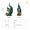 铜师傅 铜孔雀摆件《花开富贵》 客厅桌面玄关办公桌家居装饰礼品 商品缩略图4