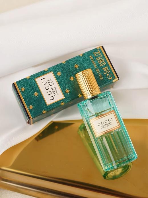 【Yuki】古驰追忆香氛5ml（中小样） 商品图0