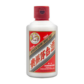 53度飞天茅台100ml/瓶