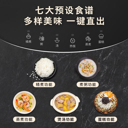 PHILIPS飞利浦智能电饭煲原香电饭锅多功能一体家用2人-6人 HD3169/80 商品图10