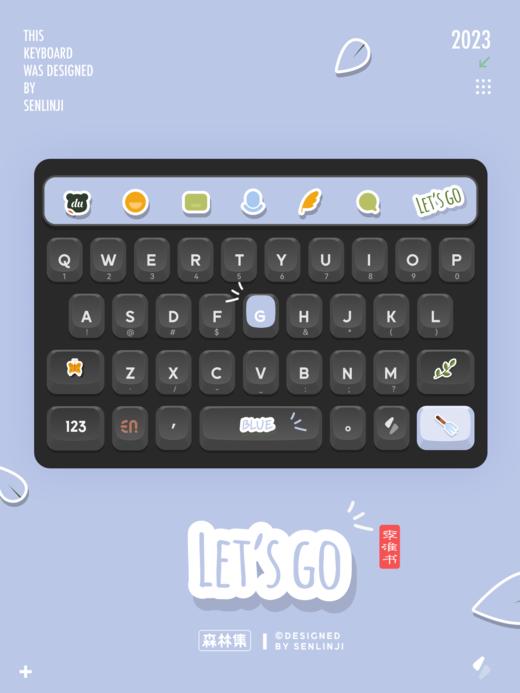 「Let's Go」极简贴纸机械键盘，春意盎然，前程可期。 商品图2