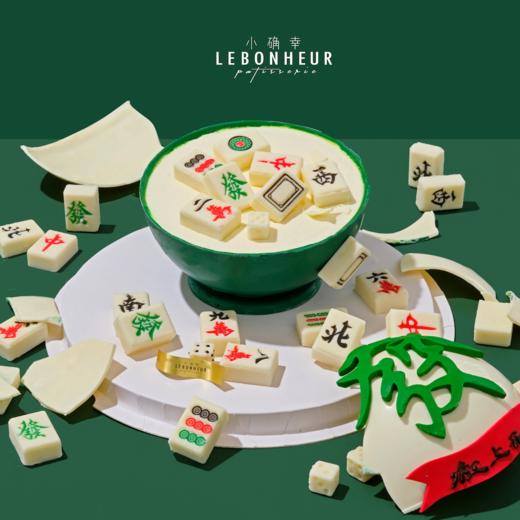 恭喜发财  · 敲敲乐蛋糕 商品图1