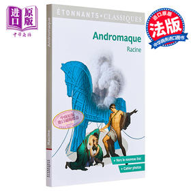 预售 【中商原版】拉辛戏剧 安德罗马克 法文原版 Andromaque Jean Baptiste Racine