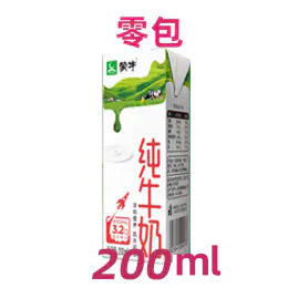 【3月零包】蒙牛纯牛奶全脂灭菌利乐苗条装200mlX12