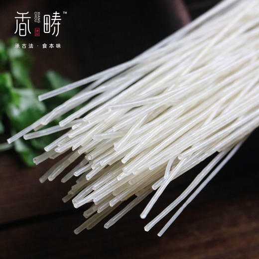 原味生态米线500g*2袋【产地直发】@谦益 商品图0