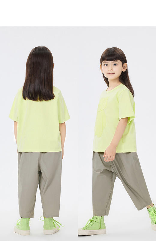 jnby 23年夏款  弹力府绸长裤  1N4E14040 商品图10