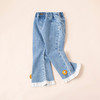 贝贝怡儿童牛仔裤洋气爆款网红春秋新款百搭喇叭裤小女孩长裤子潮231K2480 商品缩略图4