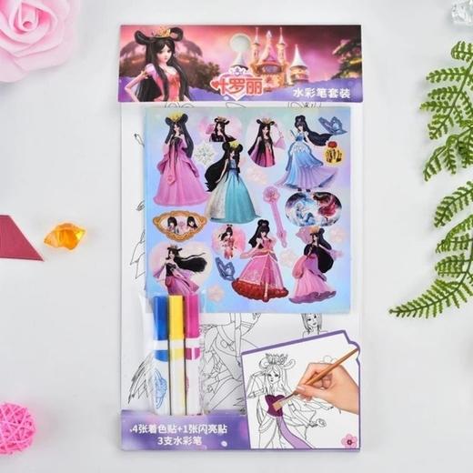 【凑凑杂货铺】只需3元文具用品摆件特价出用于凑单满减包邮颜色随机发 商品图1