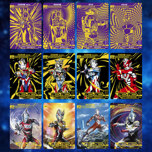 卡游  超宇宙-奥特英雄X档案-奇迹版新旧弹随机发KAYCUTM-SCN-003 商品图3