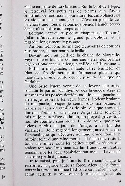 预售 【中商原版】马塞尔 帕尼奥尔 秘密时光 新版 法文原版 Le temps des secrets Marcel Pagnol 法兰西学院院士 商品图5