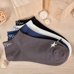 短袜男潮ins夏季薄款透气防臭街头棉男士船袜【2311303】