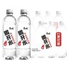 康师傅喝开水矿泉水550ml*12瓶 商品缩略图3
