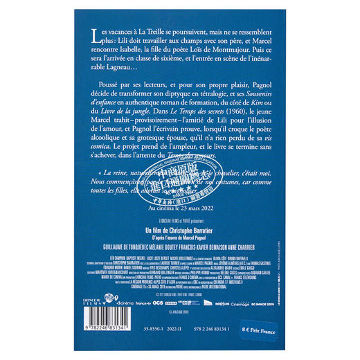 预售 【中商原版】马塞尔 帕尼奥尔 秘密时光 新版 法文原版 Le temps des secrets Marcel Pagnol 法兰西学院院士 商品图1