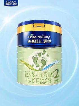 美素佳儿源悦较大婴儿配方奶粉2段 800克