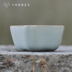 问鼎汝瓷紫金釉经典款天青四方杯