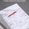 硫酸纸临摹纸53克A4透明纸A3烘焙拷贝纸建筑设计字帖练字描红纸草图转印纸A0拓画纸透写纸A2A1牛油纸 商品缩略图3